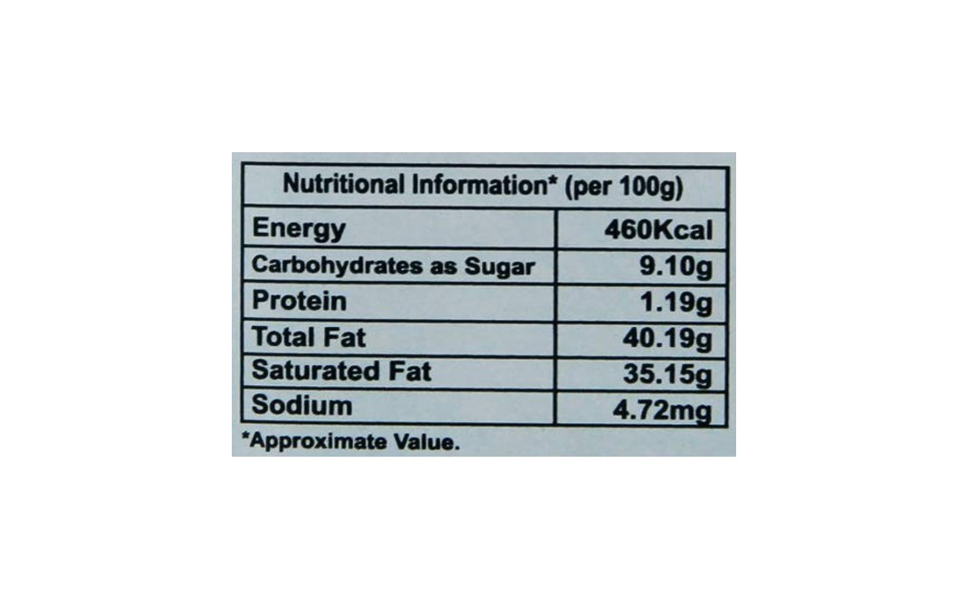 Puramio Ice Cream Stabilizer    Plastic Jar  150 grams